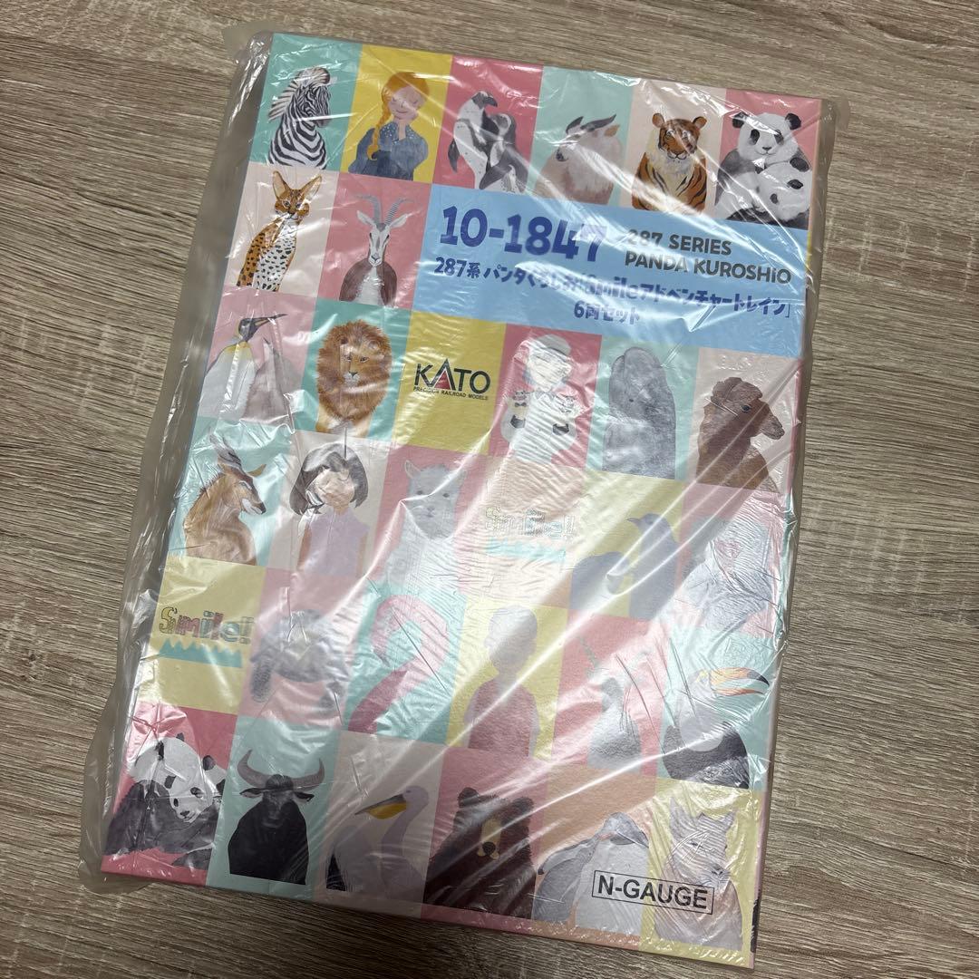 KATO 10-1847 287系パンダくろしおSmileアドベンチャートレイン