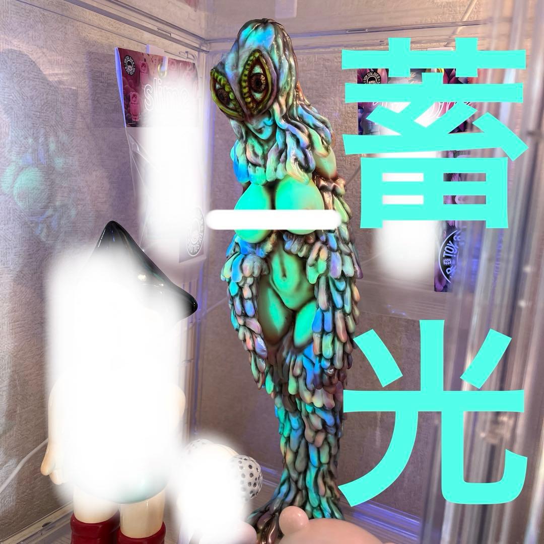 希少MARMIT 【蓄光】マーミット シェドラ