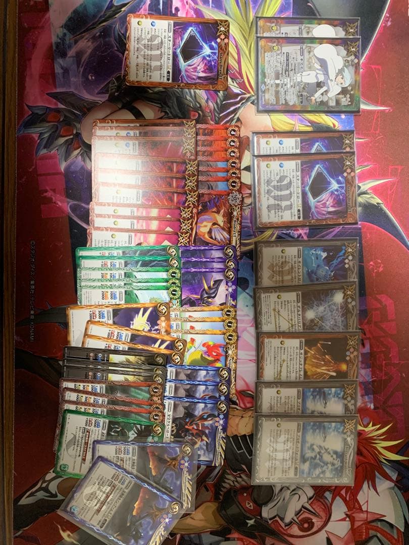 バトスピ 赤神星 デッキ 太陽の契約神馬神弾