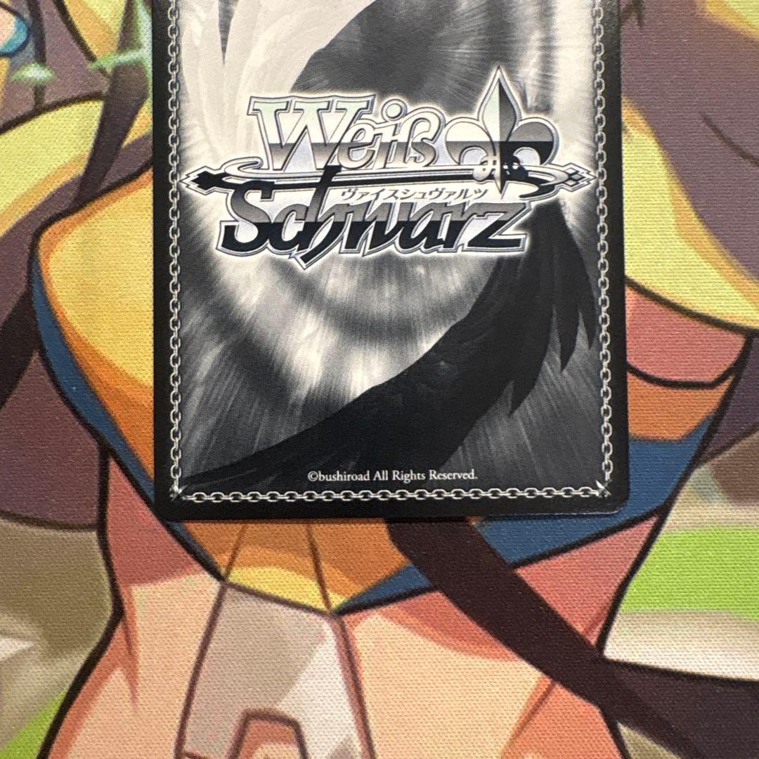 ヴァイスシュヴァルツ kamito