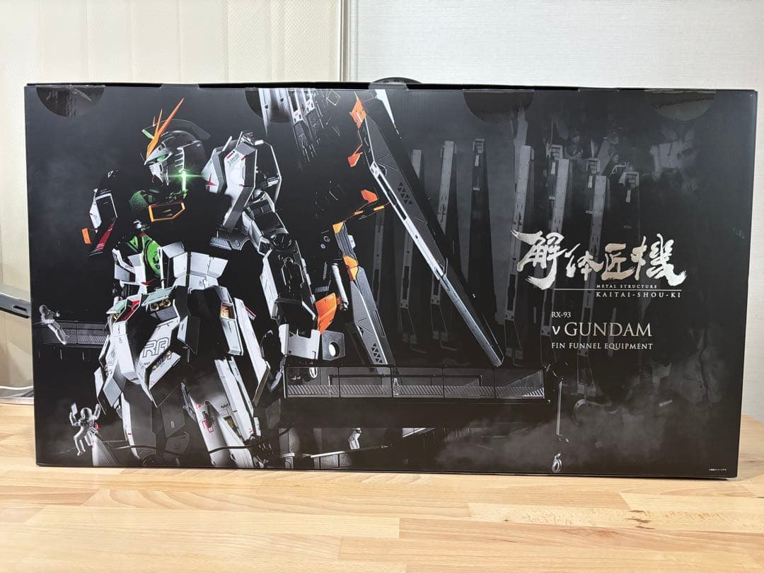 [開封品　取説なし]解体匠機 rx-93 νガンダム　フィンファンネル装備
