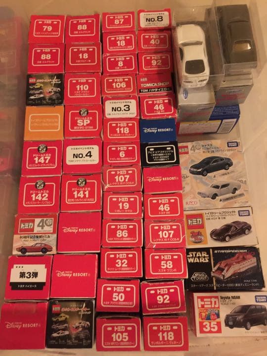 トミカ レア品あり