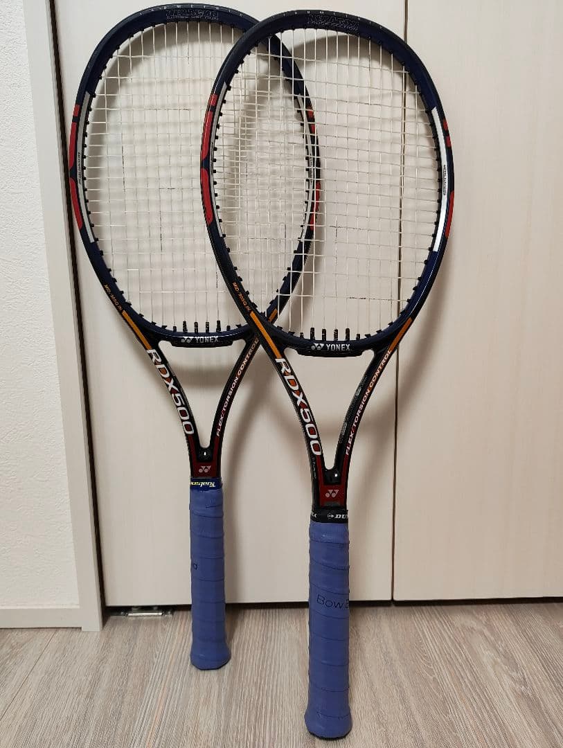 【名機】YONEX RDX500 MID 2本セット