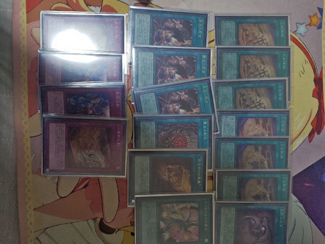 巳剣デッキ アザミナデモンスミスミツルギ 高レア 天羽々斬