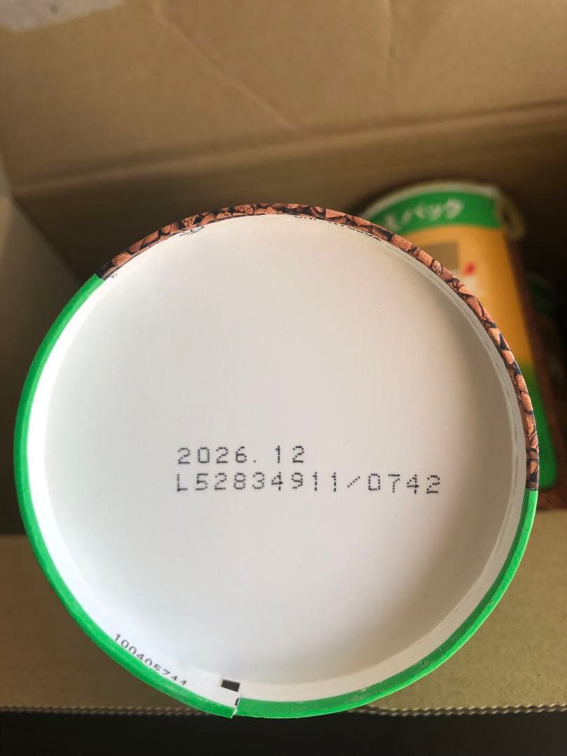 ネスカフェ ゴールドブレンド 香り華やぐ エコ&システムパック 95g 12本