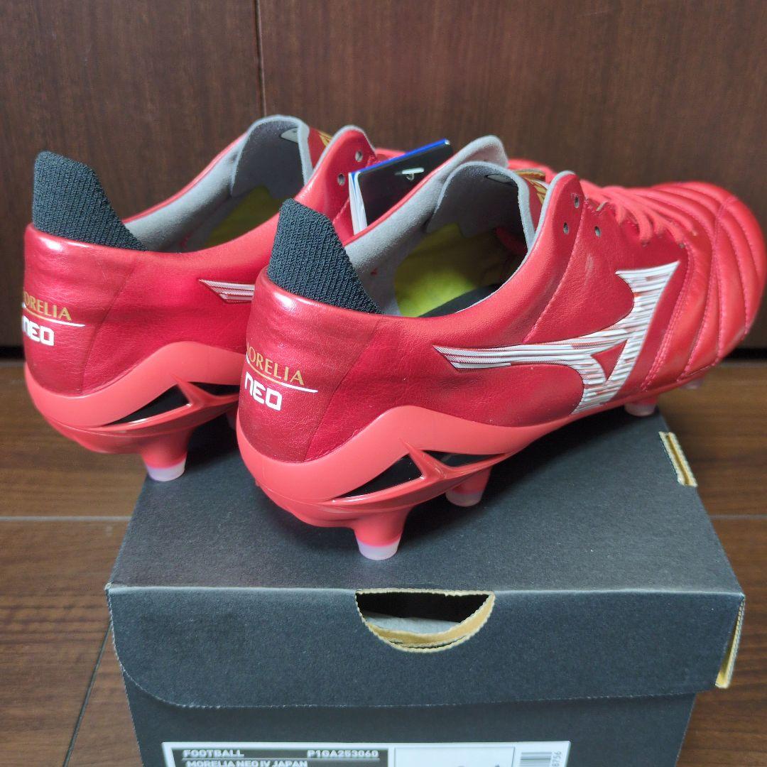 【新品未使用25.5】モレリア NEO Ⅳ JAPAN 40周年記念限定カラー