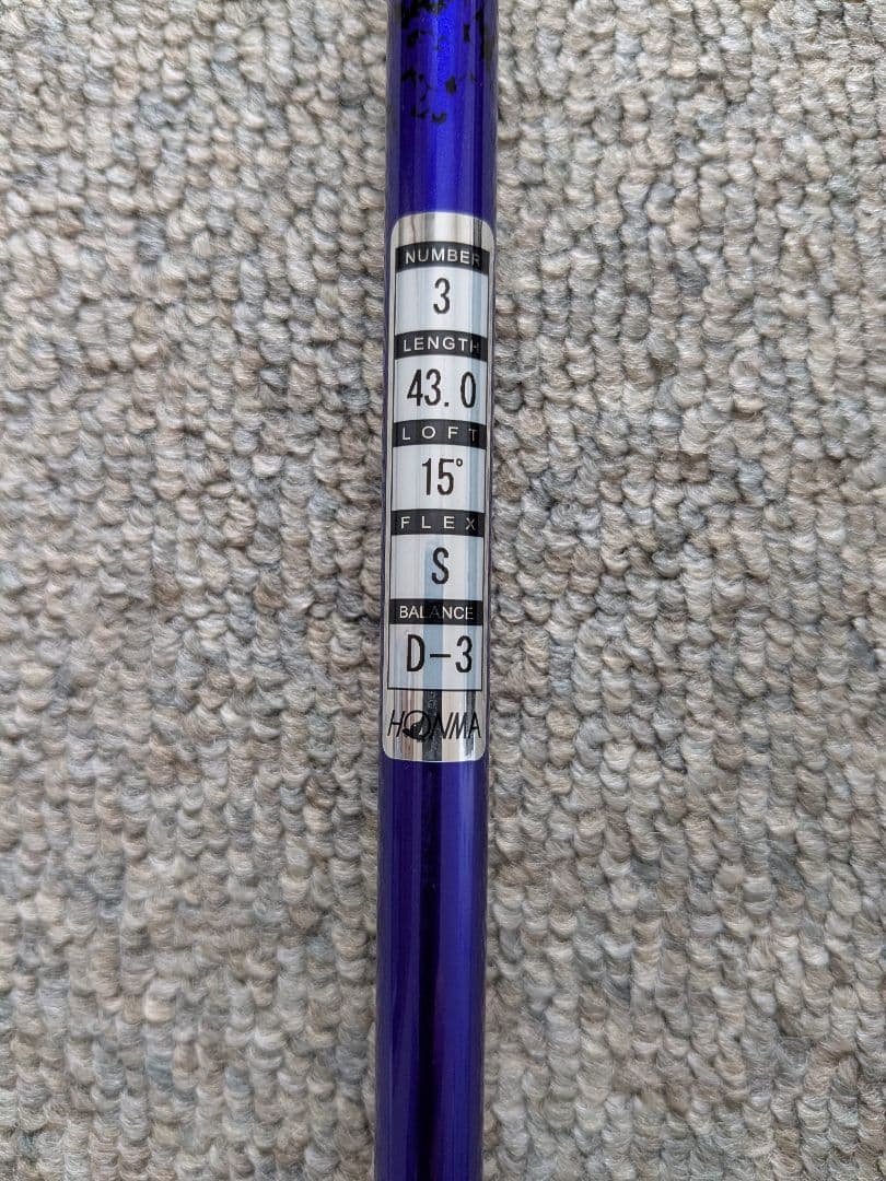 ホンマ　TW757 3番フェアウェイウッド 15度