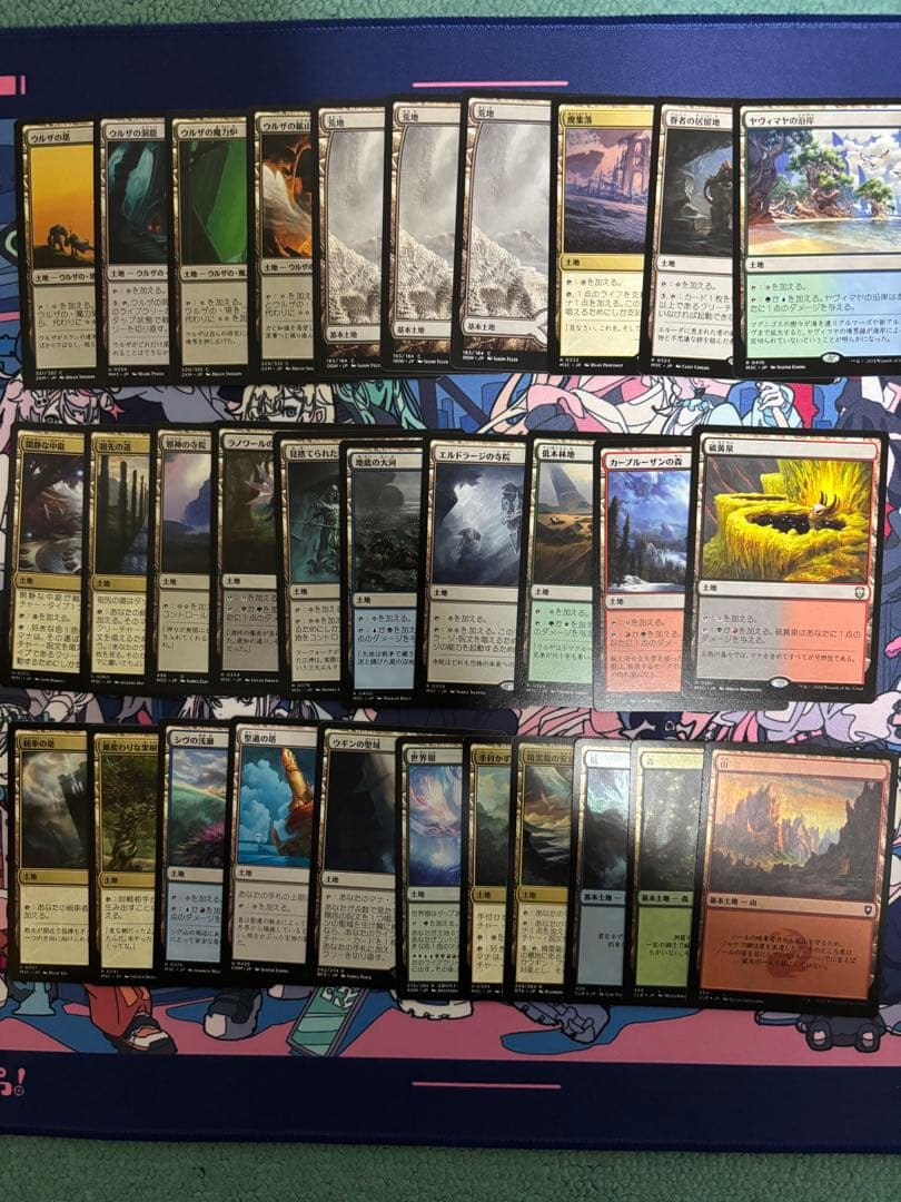 MTG エルドラージ　統率者　デッキ