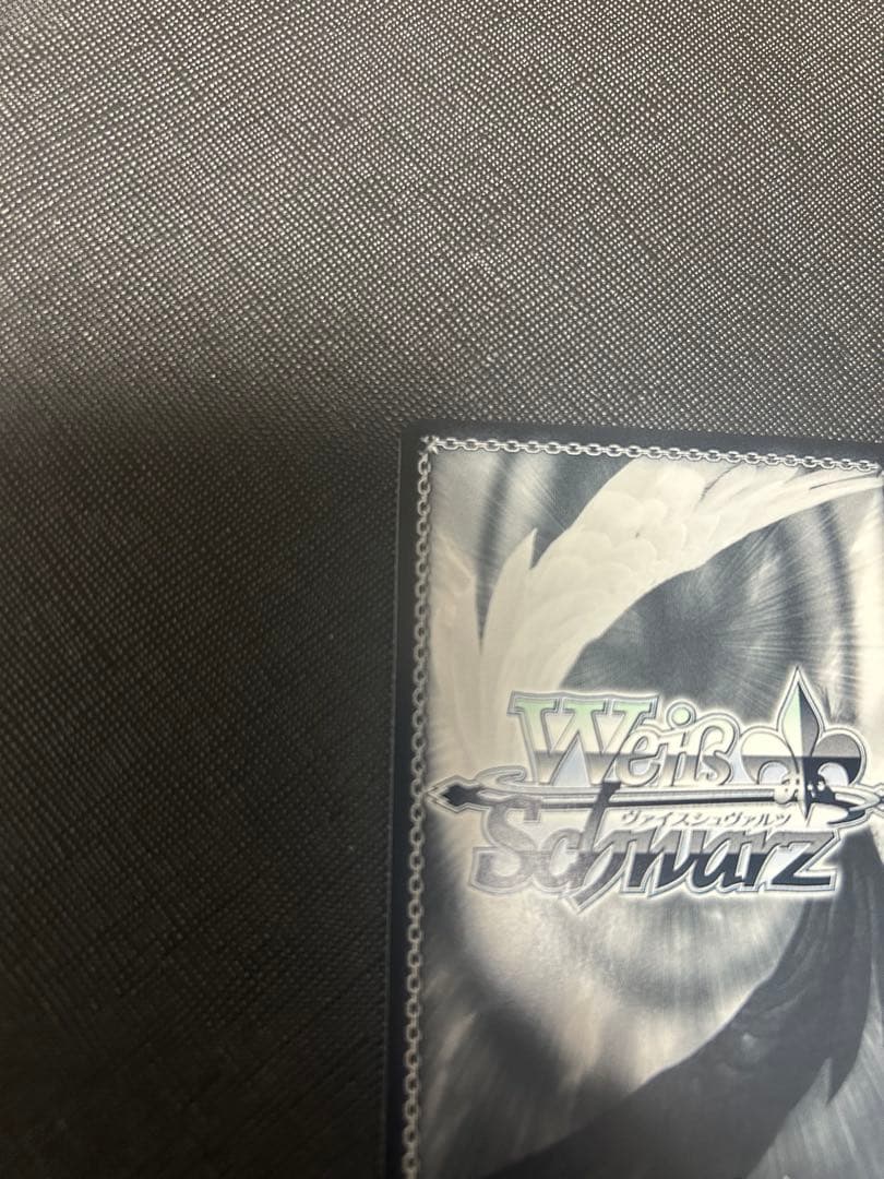 ヴァイスシュヴァルツ 目指せ！ロックスター！ 山田リョウ SSP ぼっちざろっく