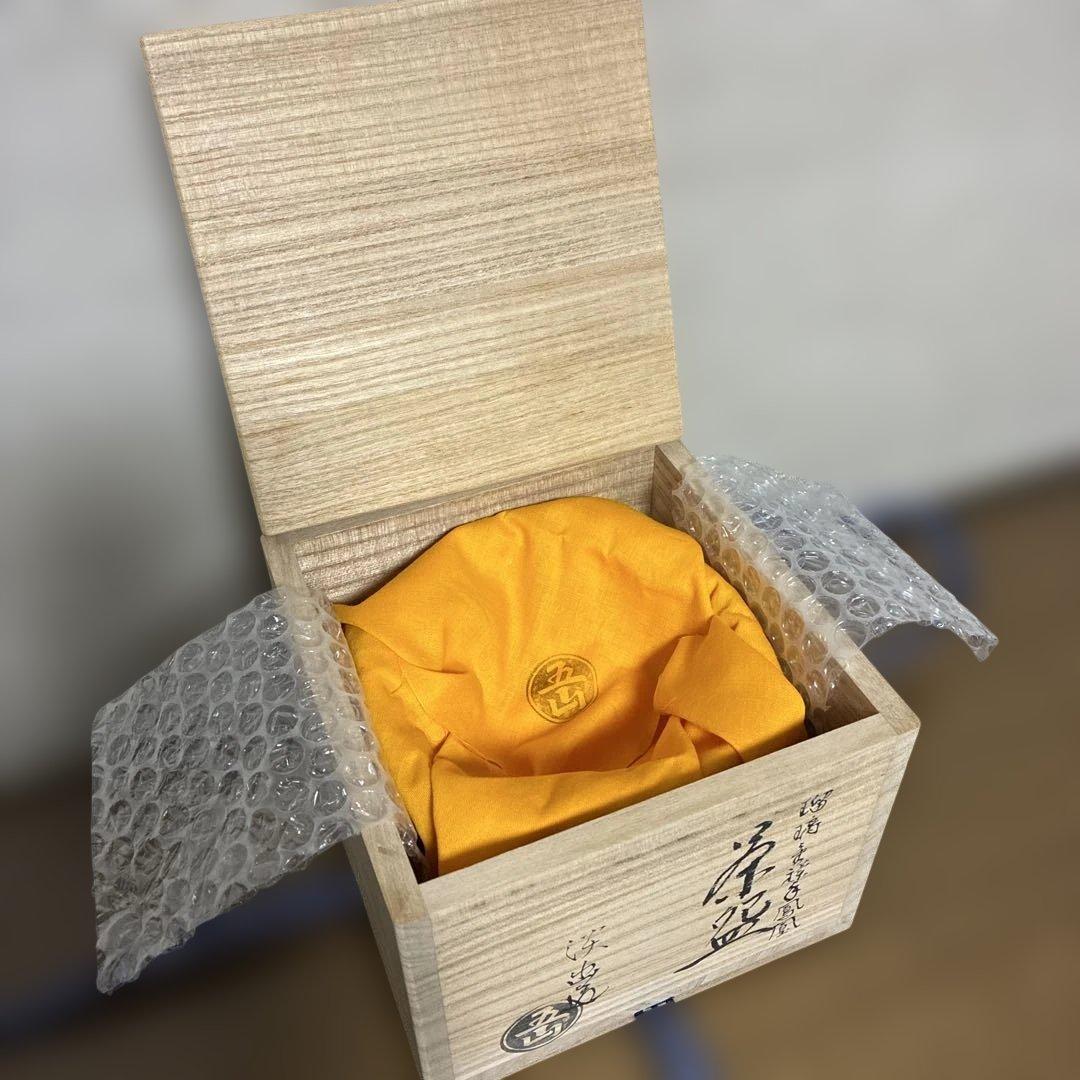 茶盌　林淡幽作（五山窯）　瑠璃金彩　『鳳凰』