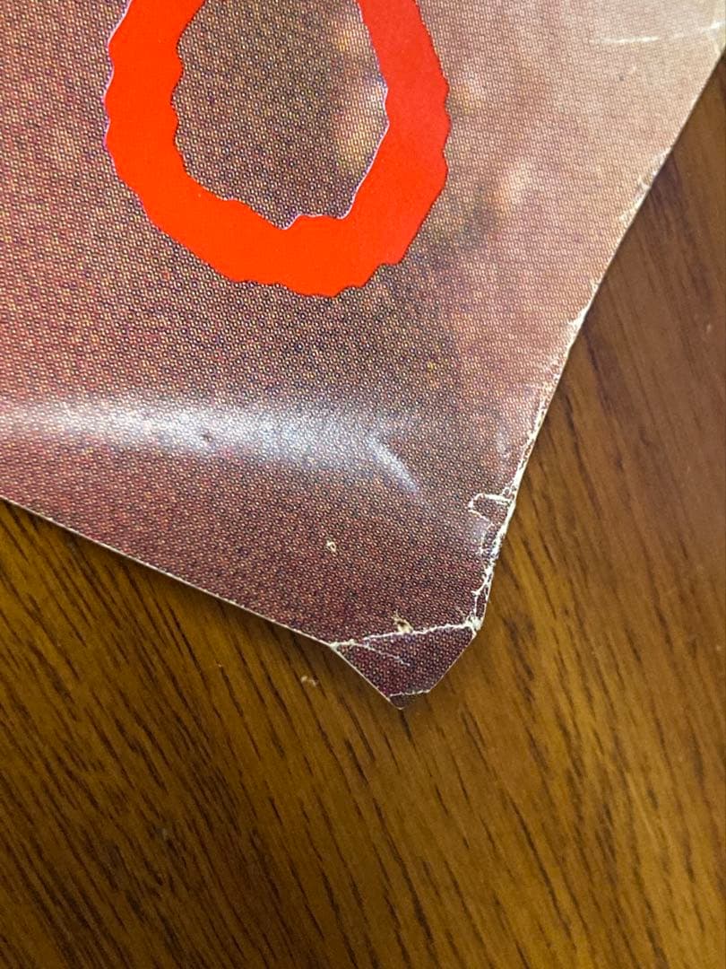 非売品 80年代 ビンテージ 資生堂 サンフレア 夏ダカラ ビキニ ポスター