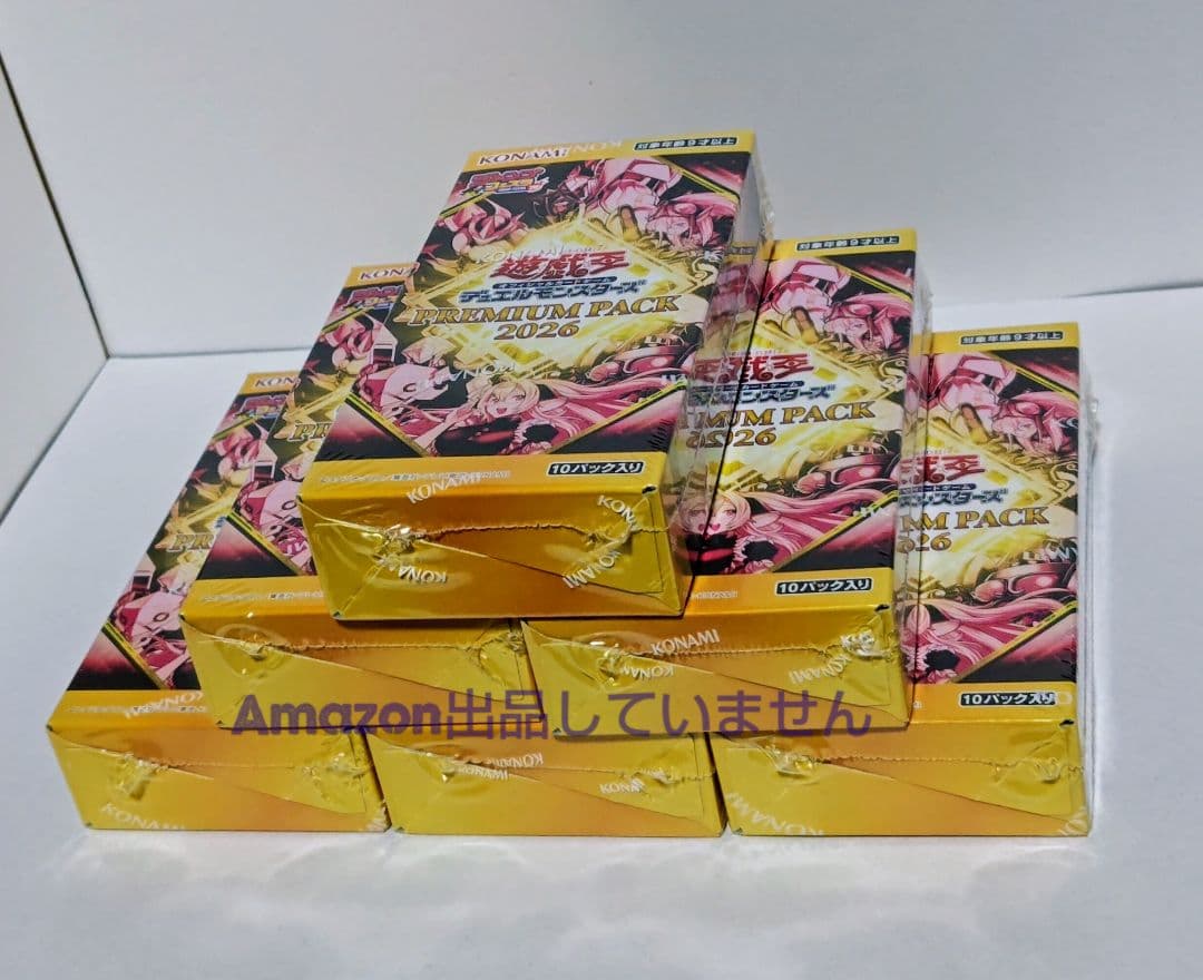 【シュリンク付】遊戯王OCG プレミアムパック 2026 6BOX