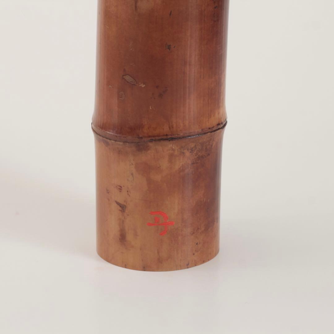 一重切 竹 掛花入れ 花器 茶道具 古道具 アンティーク 花押 茶人