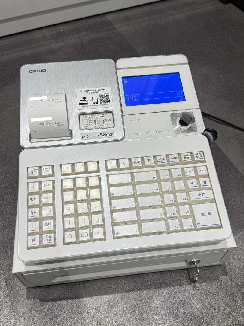 【美品】 CASIO カシオ レジスター 業務用 SR-S4000-20SWE