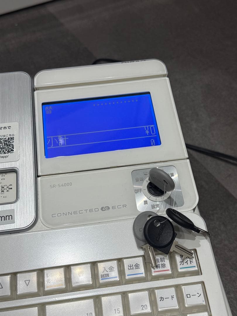 【美品】 CASIO カシオ レジスター 業務用 SR-S4000-20SWE