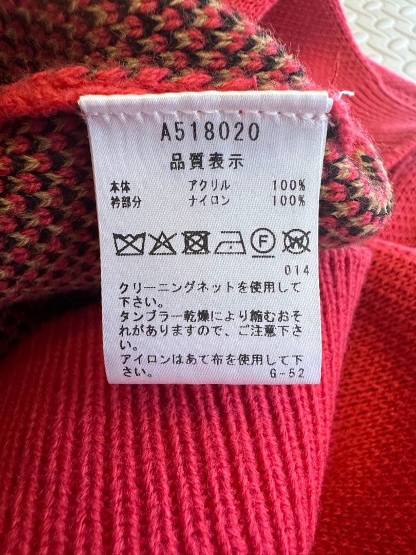 アルチビオ♡archivio♡AW♡発売中商品♡ニット♡2025年モデル♡