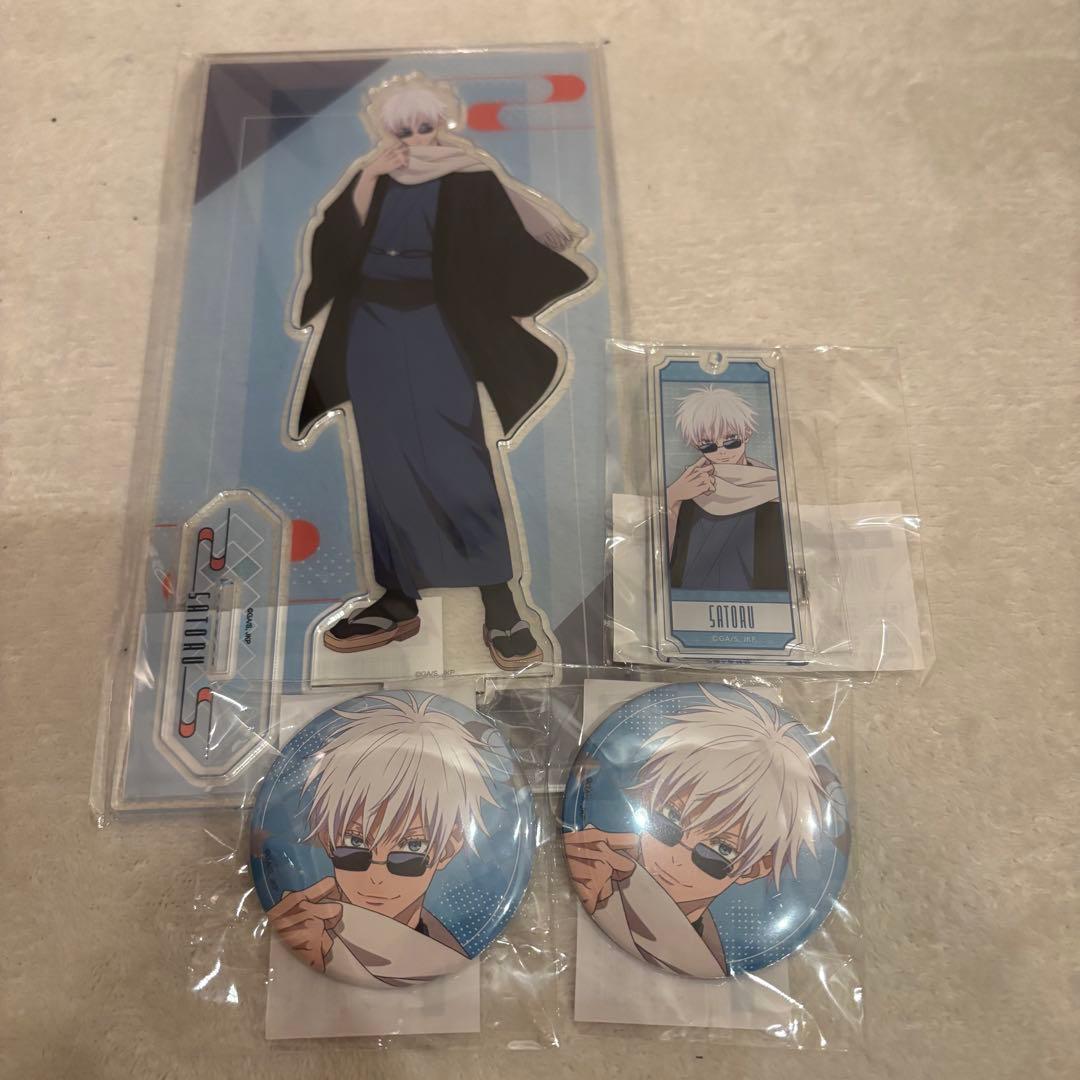 【プロフ必読】まろん