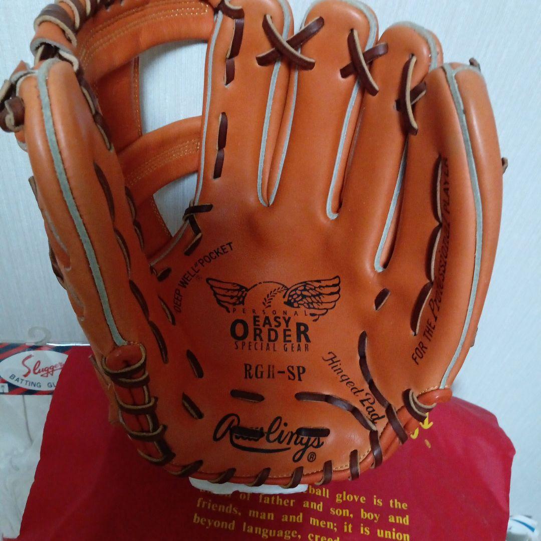 元、西武ライオンズ、石毛選手のグローブ