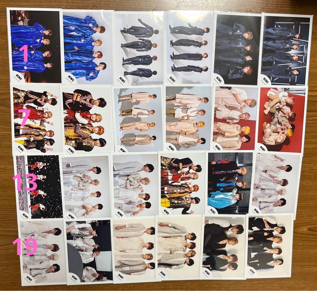 バラ売り可❗️ NEWS 公式写真 集合 まとめ売り