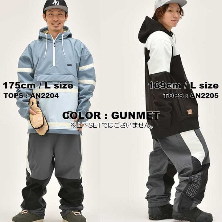 Anthem アンセム　パンツ　スノーボード　ウェア　NEWモデル　グレー