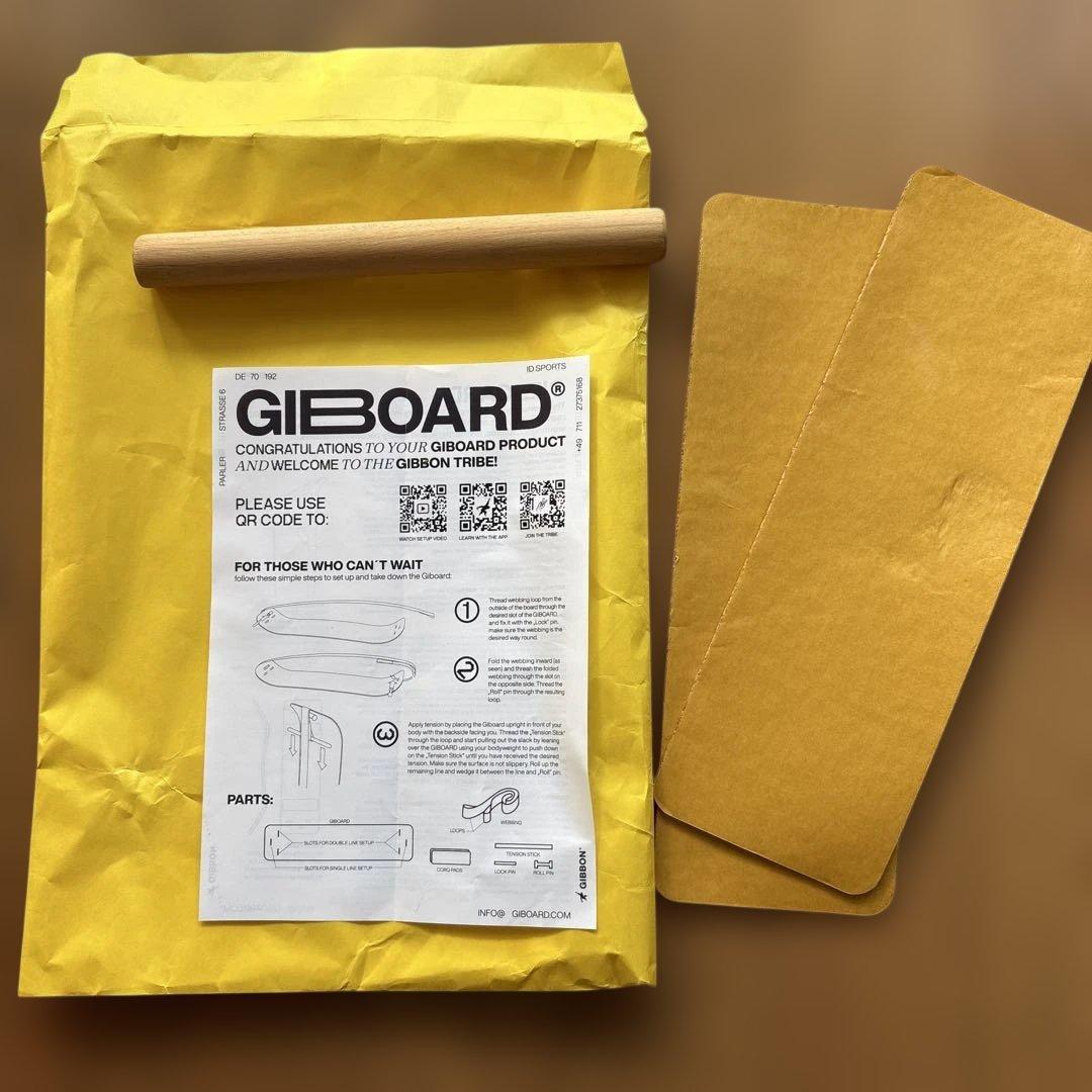 GIBBON ギボード イエロー