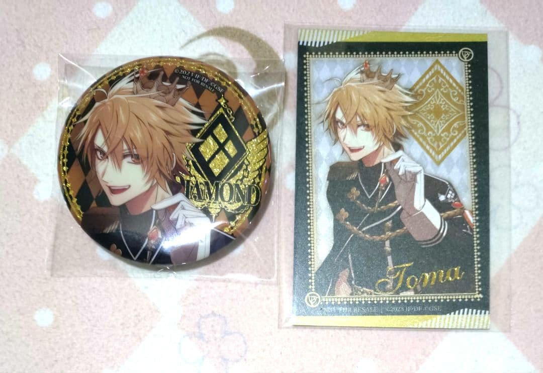 AMNESIA World switch 公式 香港 繁中 限定版 特典 トーマ