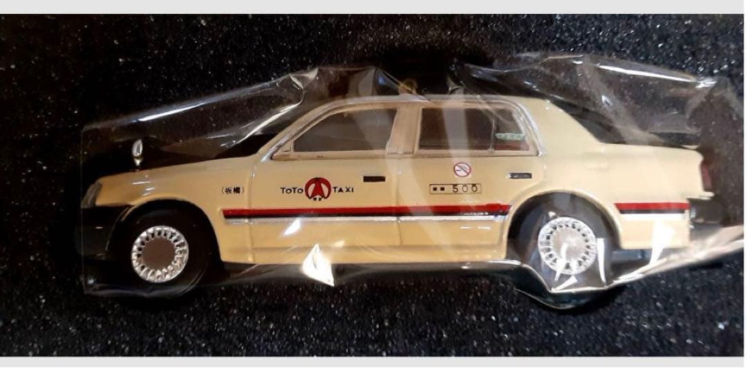 【6台セット】タッカータクシーのりば　タッカーコレクションセット