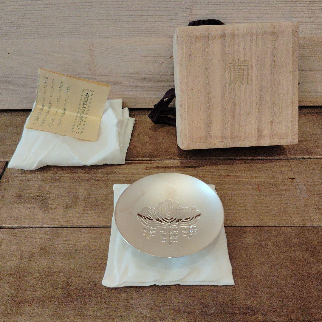 造幣局 純銀 銀杯 銀盃 約47g シルバー1000