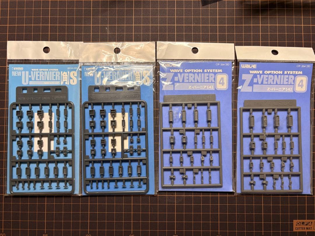 [大量58点] バンダイ、コトブキヤ、WAVE ガンプラ改造パーツ