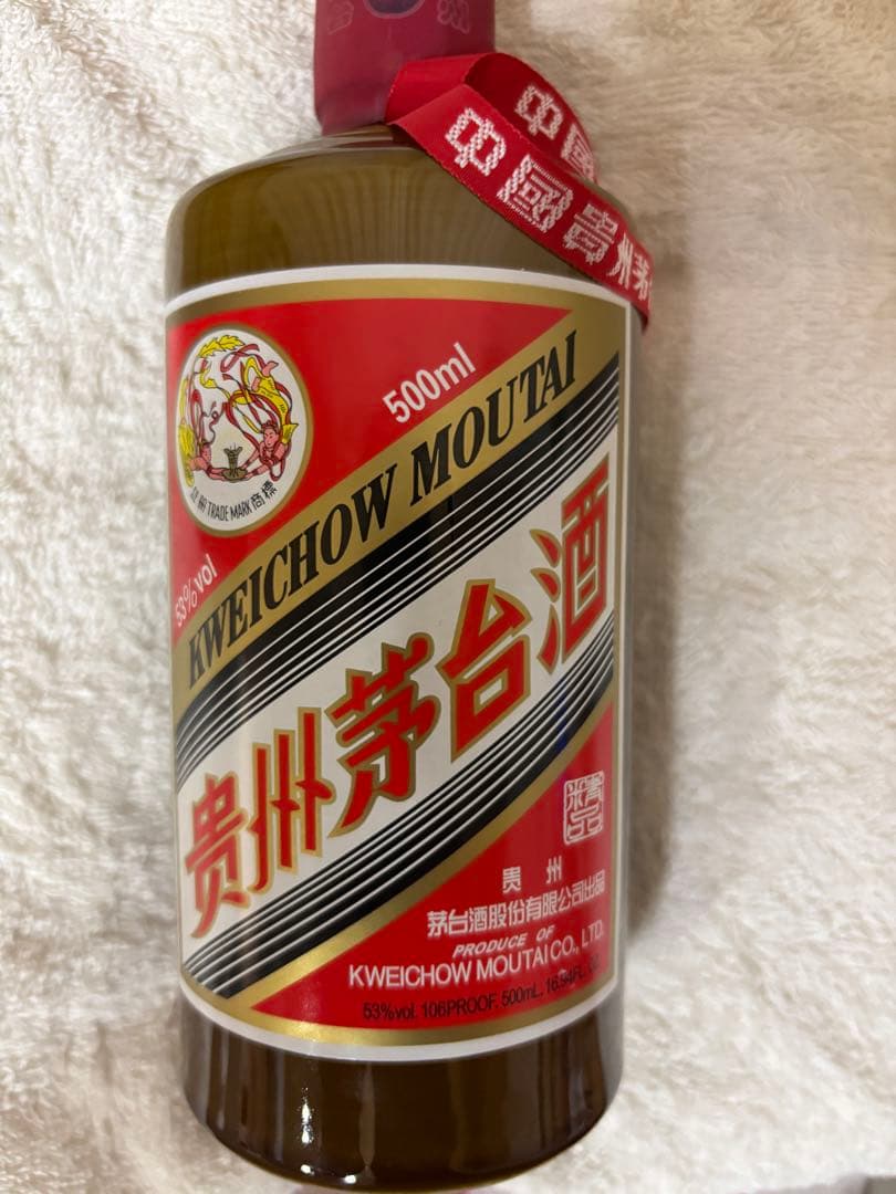 茅台酒　500ml 2021年製