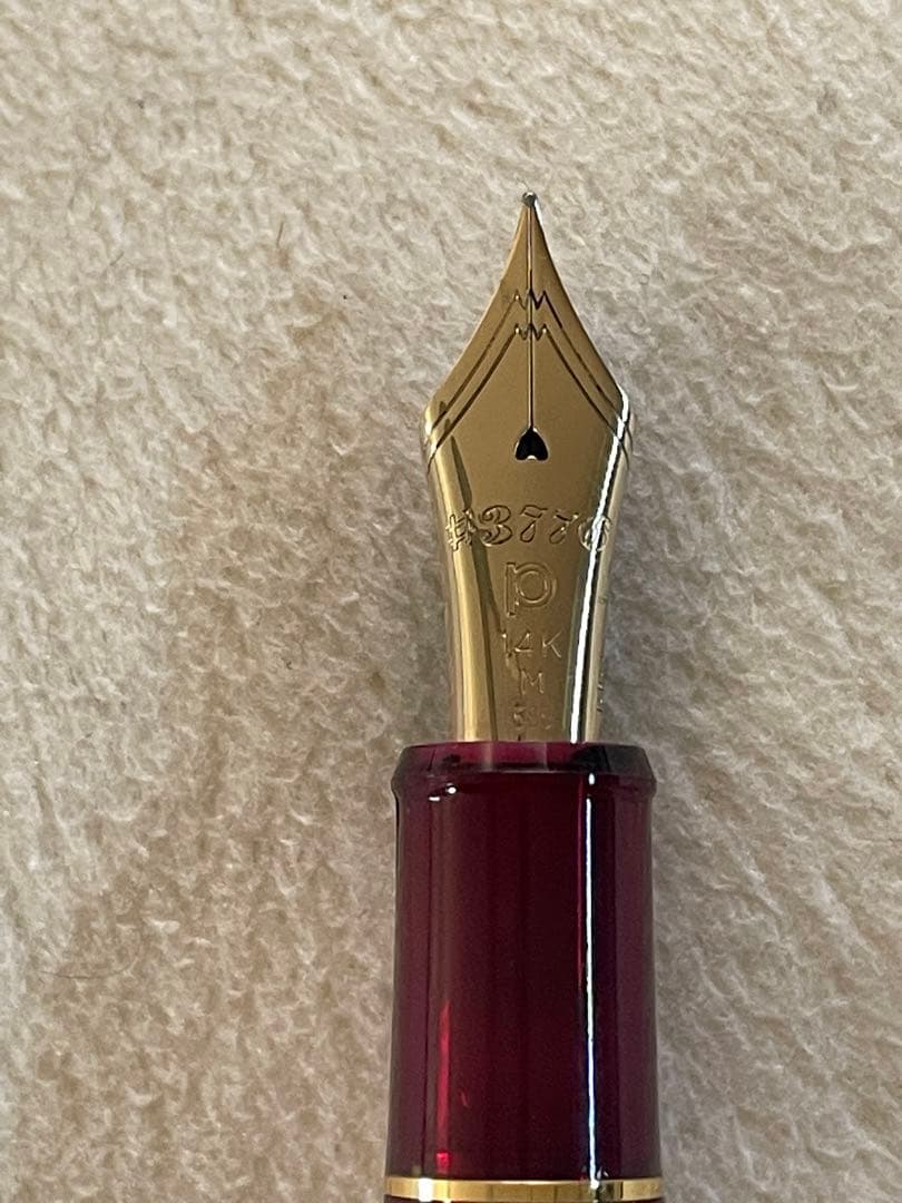 プラチナ万年筆　3776センチュリー 14k