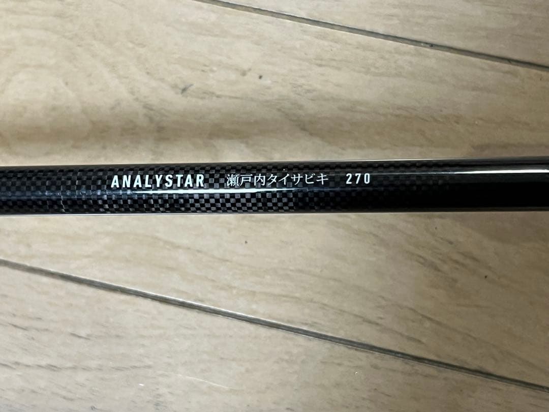 ダイワDAIWA 船竿アナリスターANALYSTAR瀬戸内タイサビキ 270