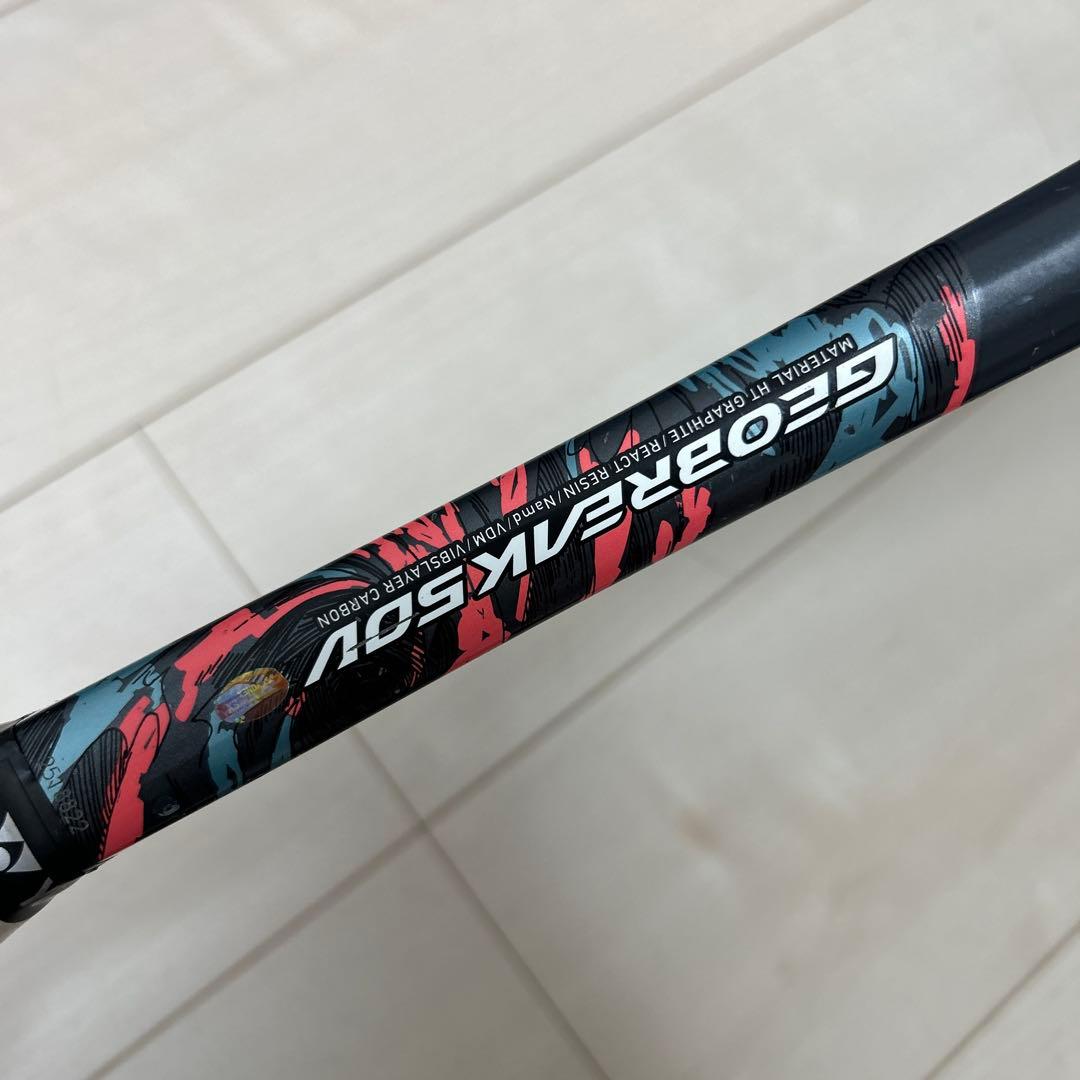 YONEX 軟式用テニスラケット GEOBREAK 50V ジオブレイク