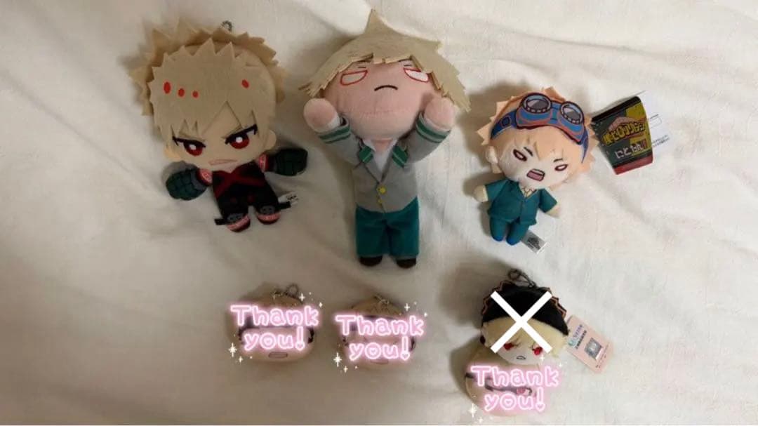 ヒロアカ 爆豪勝己 もちマス おまんじゅう 寝そべり にとたん ともぬい