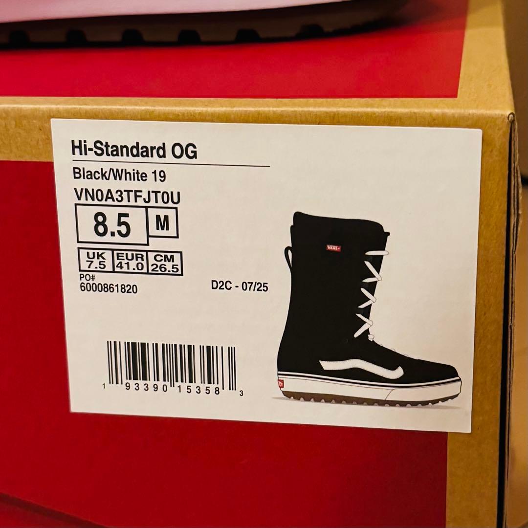 VANS Hi-Standard OG スノーボードブーツ 8.5