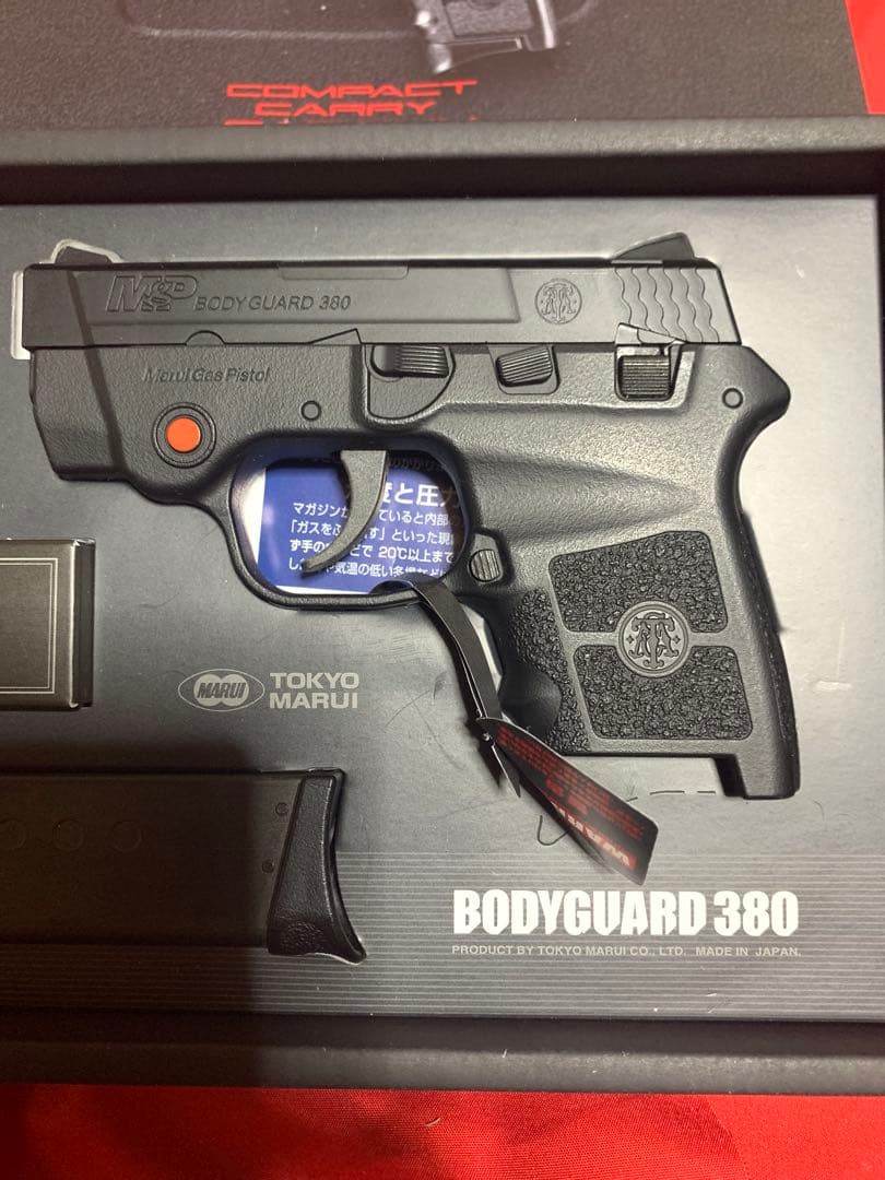 新品 未使用 東京マルイBODYGUARD 380 ガスガン セット