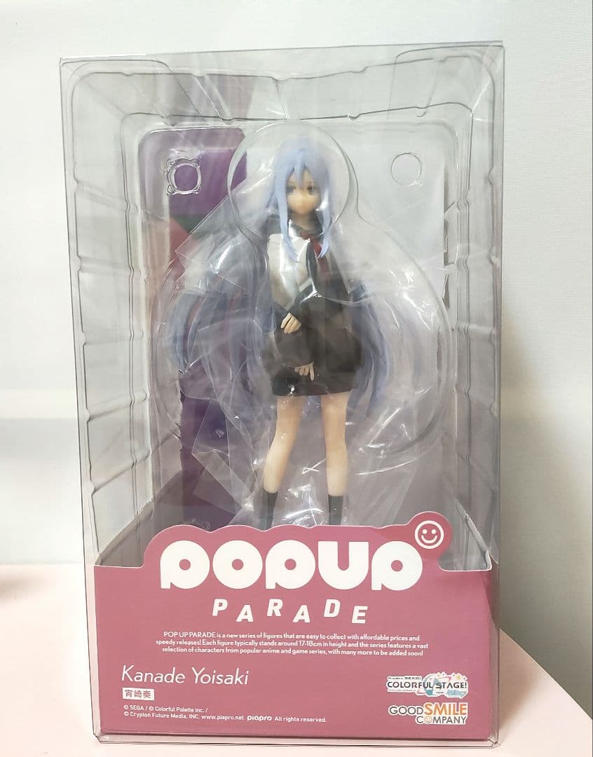 プロセカ　宵崎奏　フィギュア