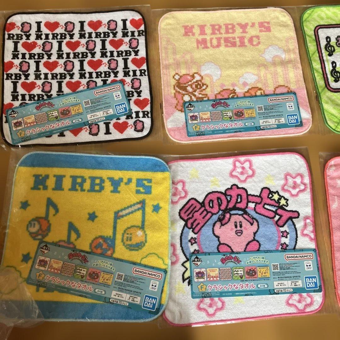 カービィ 一番くじ　A賞、C賞、D賞コンプリート4種、F賞コンプリート6種セット