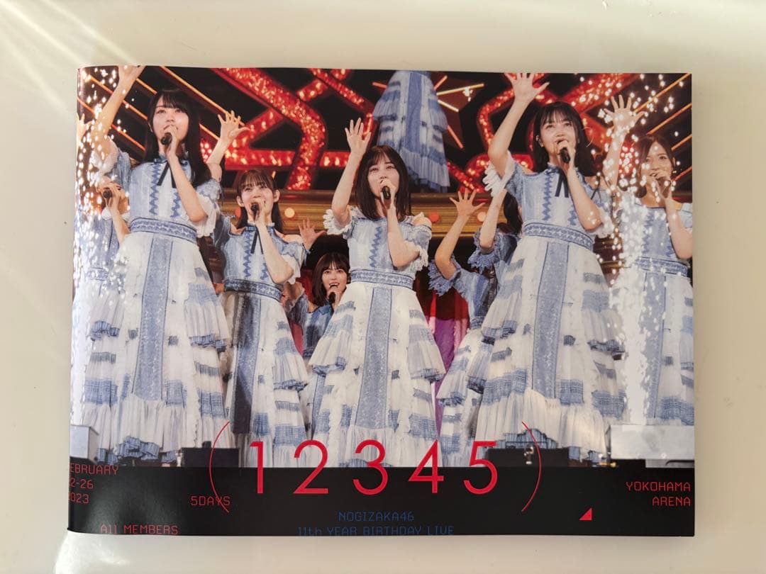 乃木坂46 11th YEAR BIRTHDAY LIVE 5Days