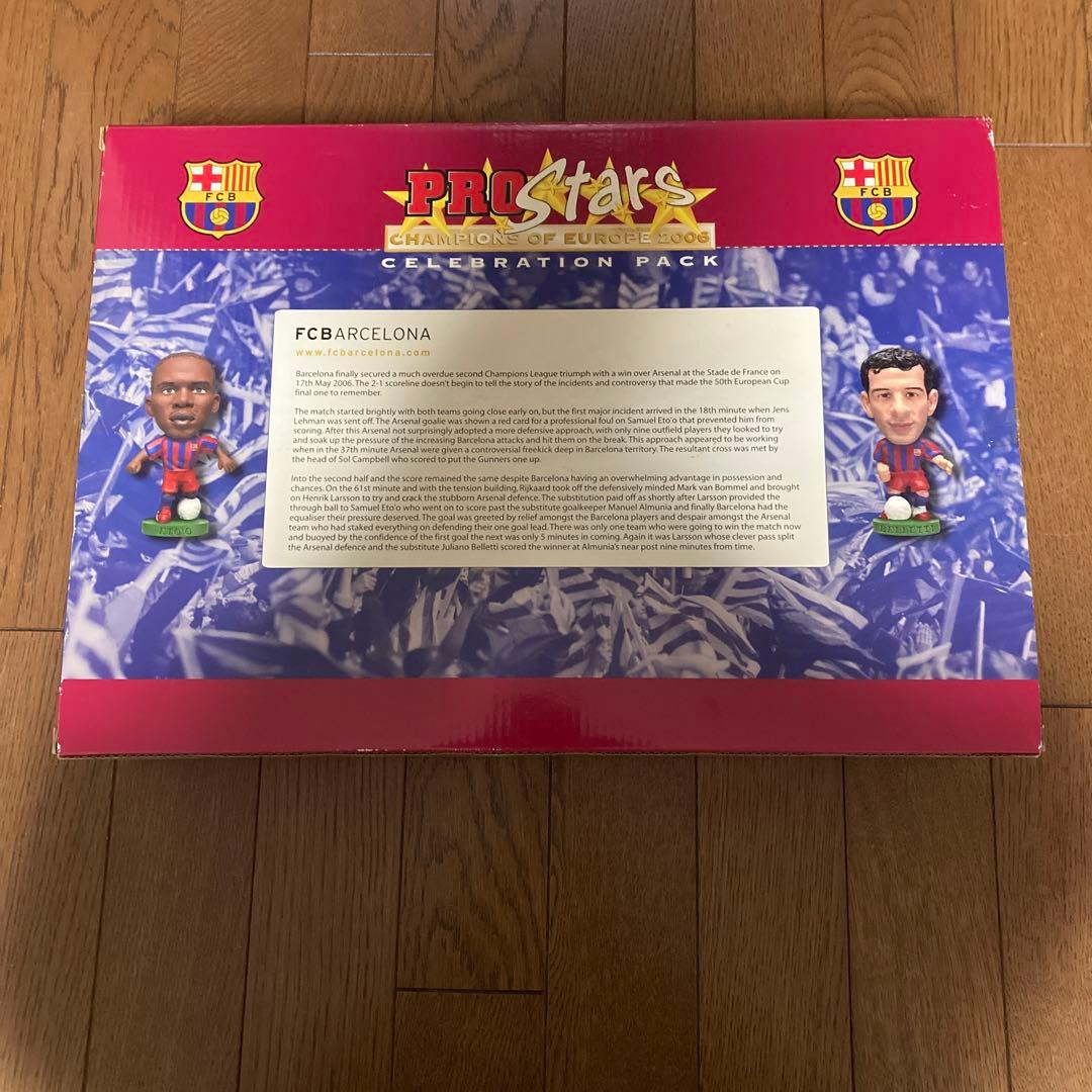 コリンシアン　バルセロナ　サッカーフィギュアチャンピオンズリーグ2006優勝記念