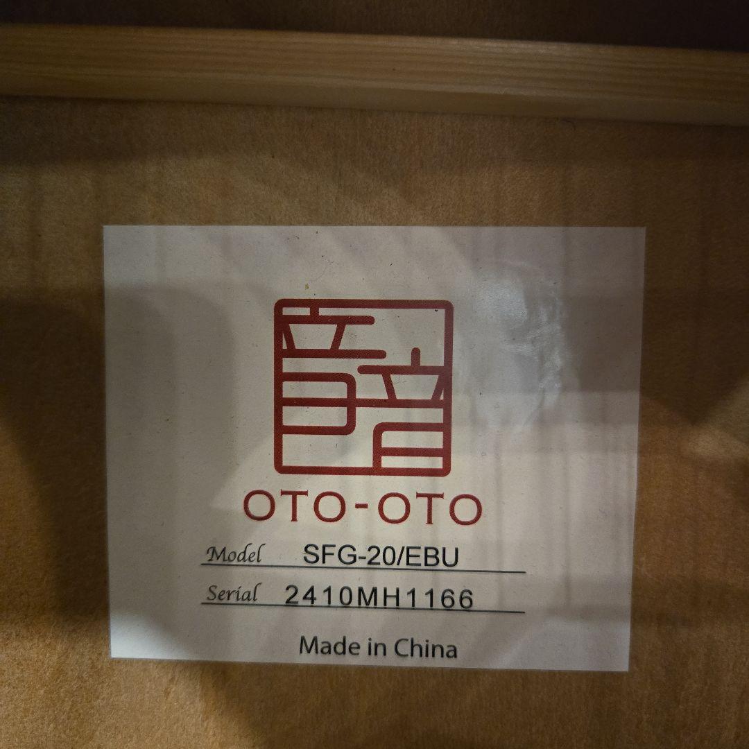 【美品】OTO-OTO 音音 SFG-20 アコースティックギター