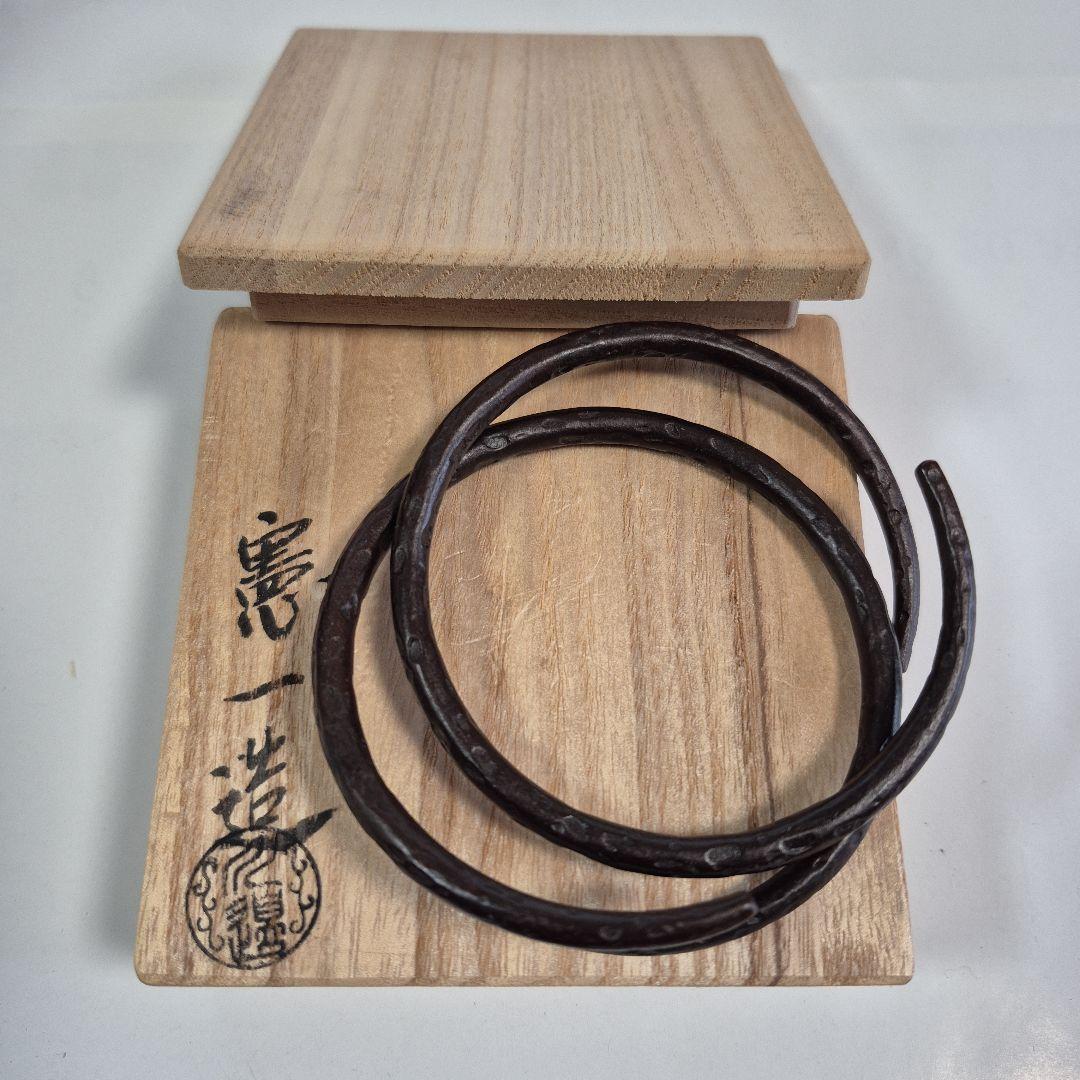 茶飯釜(釜、弦、鉄蓋、替蓋、蛇の目蓋、釜鐶)　茶道具　川邊憲一造　共箱付き