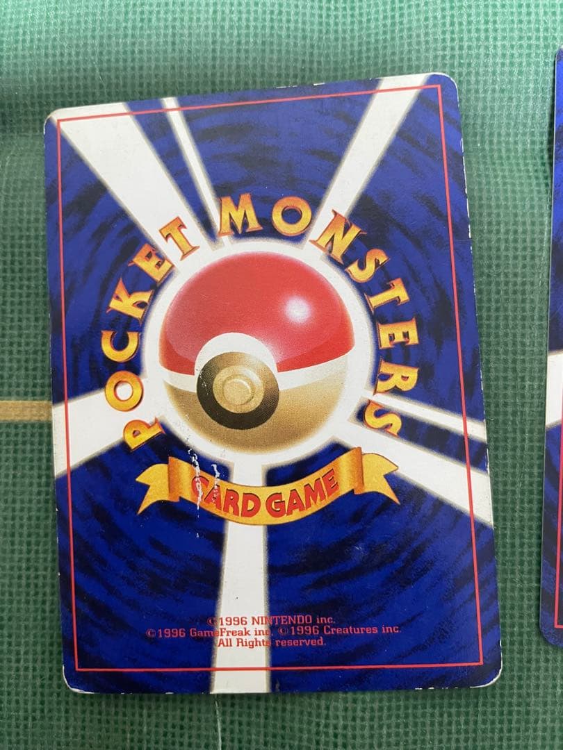 ゲンガー,ゴースト,ゴース　進化セット　旧裏