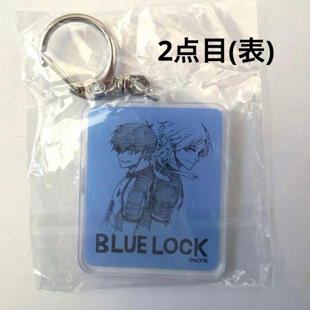 【かず】講談社ハウス 潔世一 カイザー アクリルキーホルダー 2点