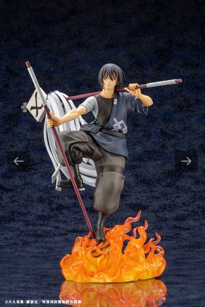 新門紅丸　フィギュア　コトブキヤ