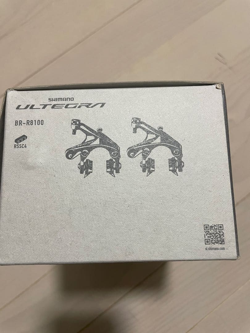 Y*a様 SHIMANO シマノ　アルテグラ　BR-R8100 前後セット