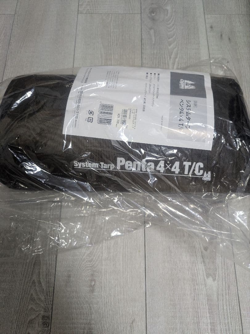 新品未開封 OGAWA システムタープ Penta 4×4 TC