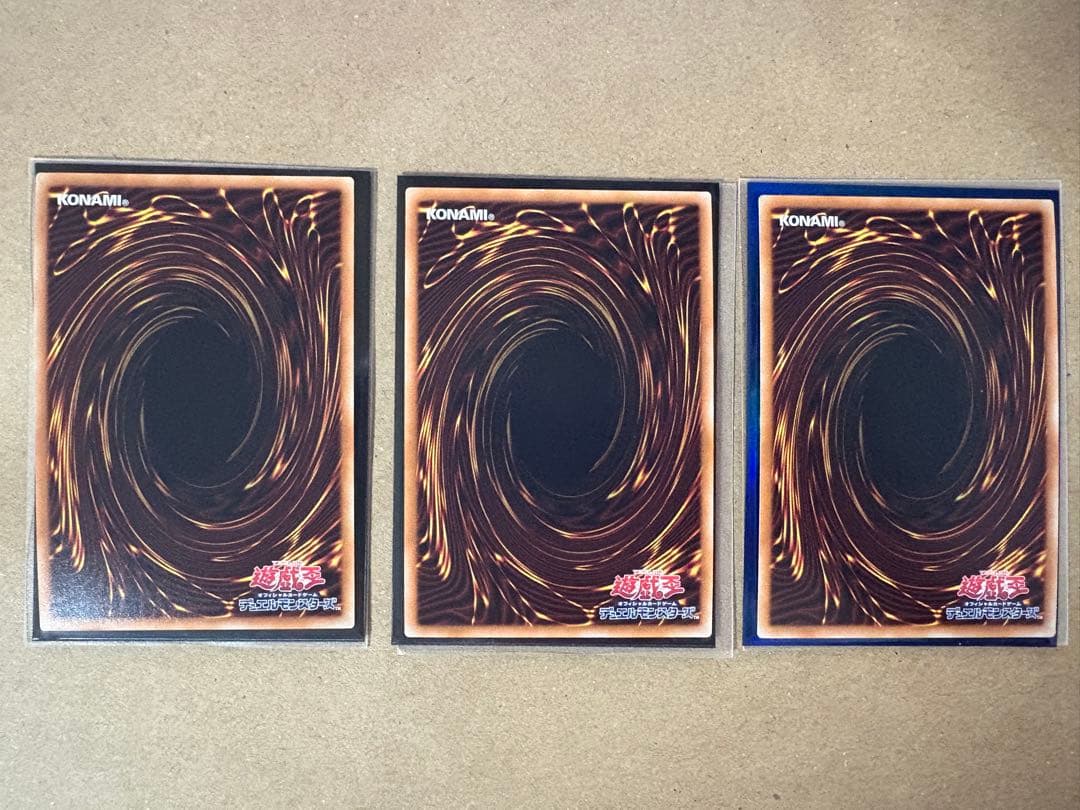 遊戯王 輝光竜セイファート 20thシークレットレア 3枚セット
