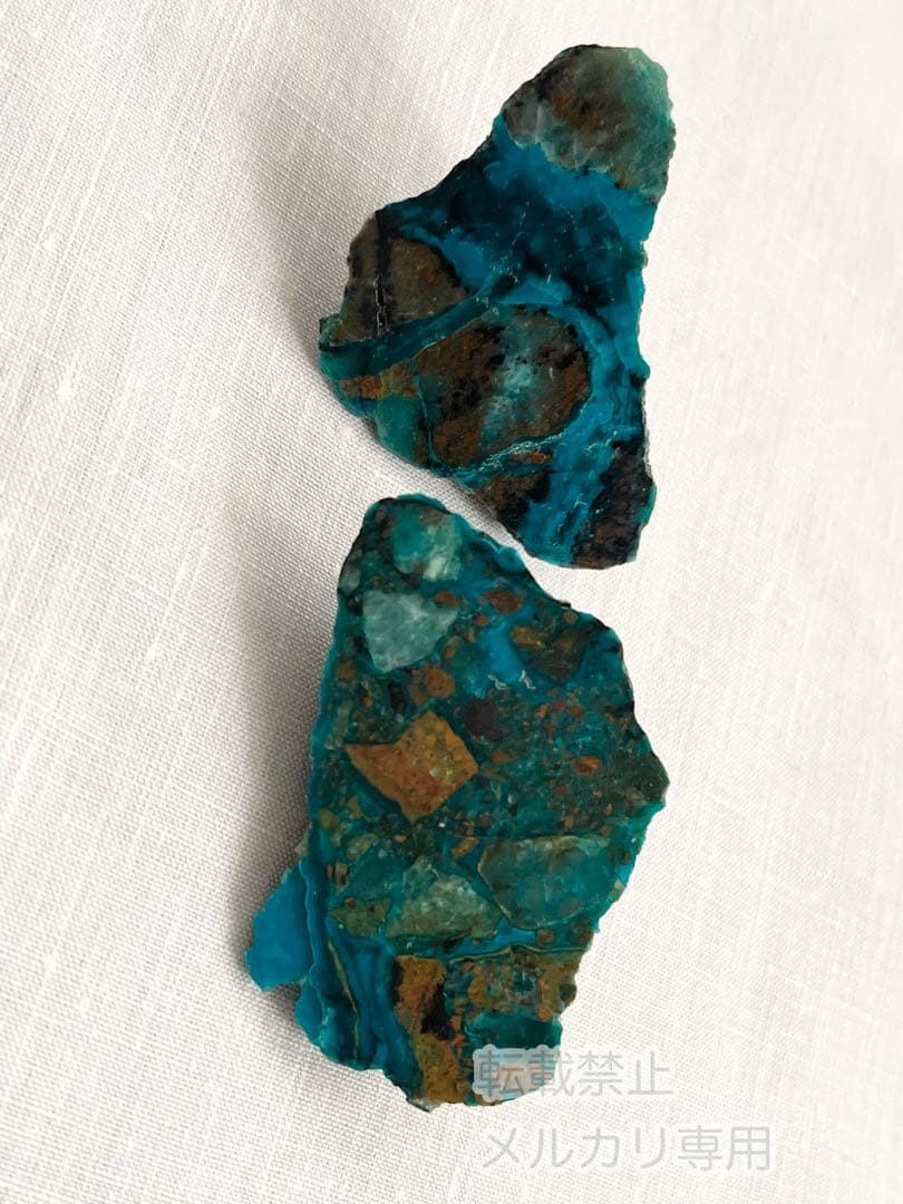 【希少】ロシア産 水晶 天然石セット➕おまけ