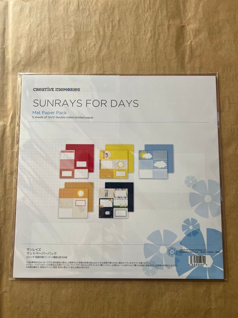 Creative Memories アルバム用アイテムセット